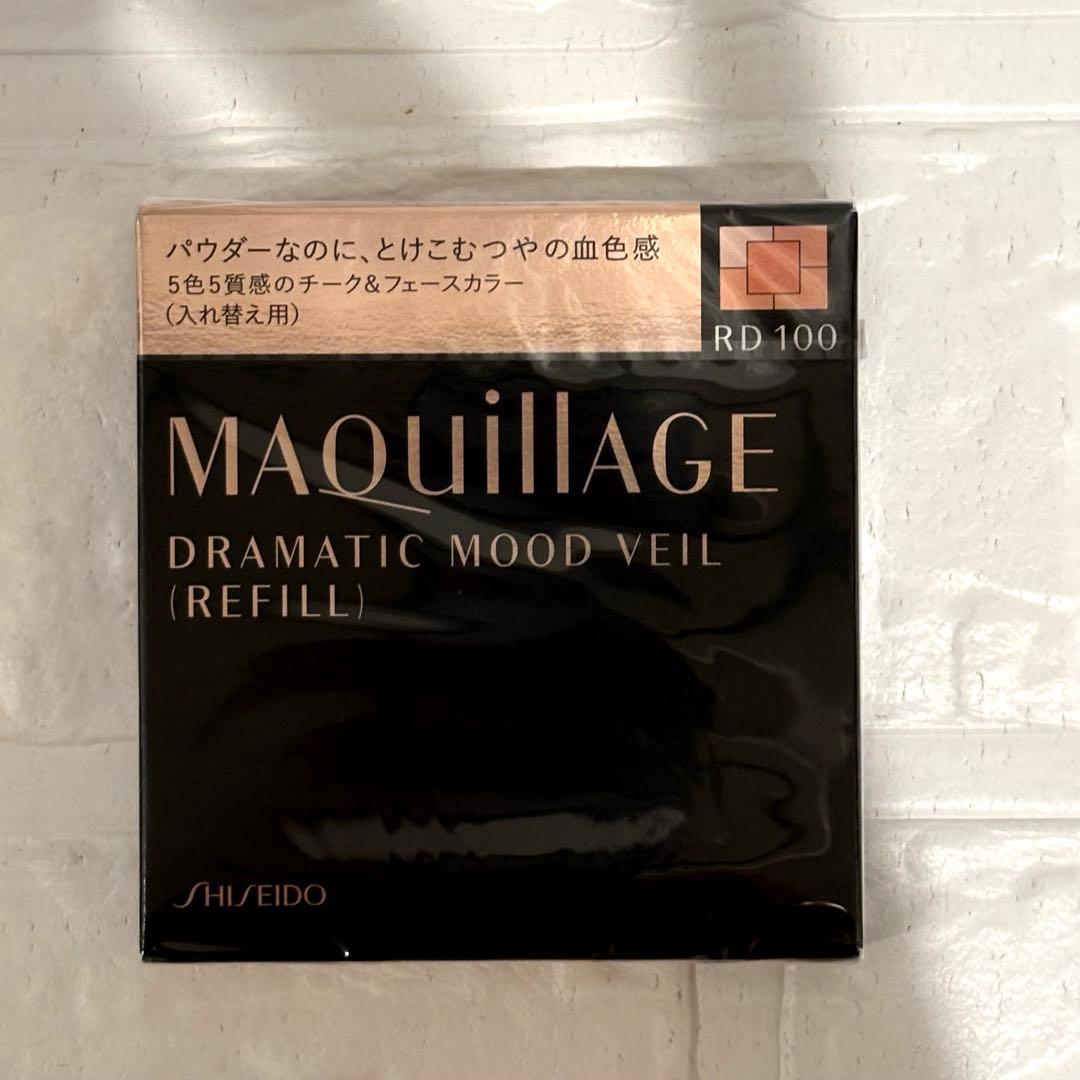 マキアージュ ドラマティックムードヴェール PK200／RD100(レフィル)