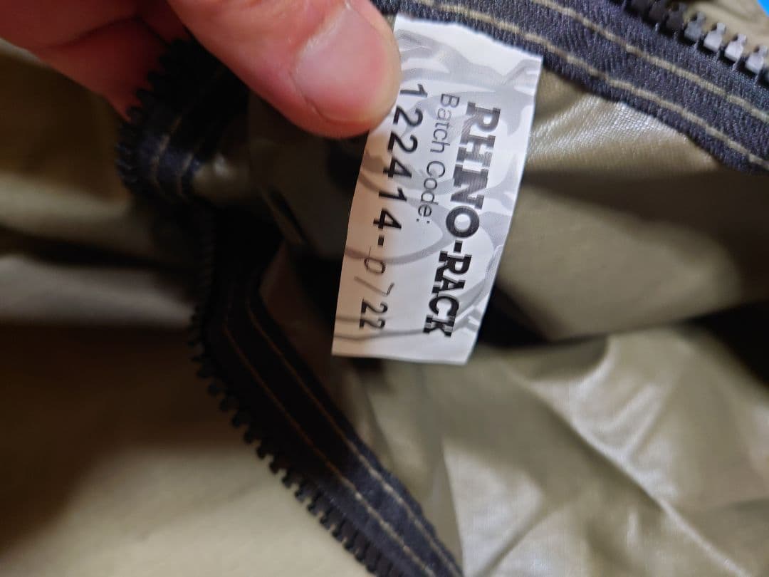 ライノラック　バッドウィングオーニング　新品未使用　左側　エクステンション