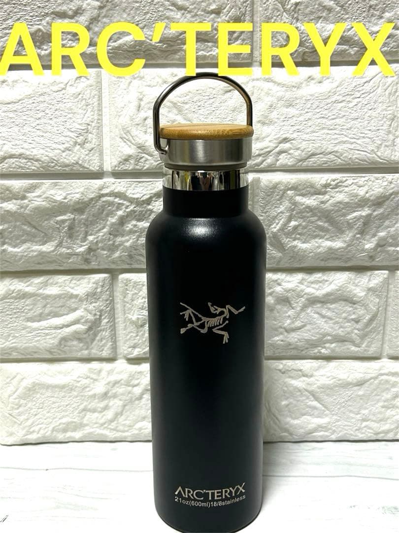 ✨廃盤未使用✨ ARC’TERYX アークテリクス ステンレス マグ ボトル