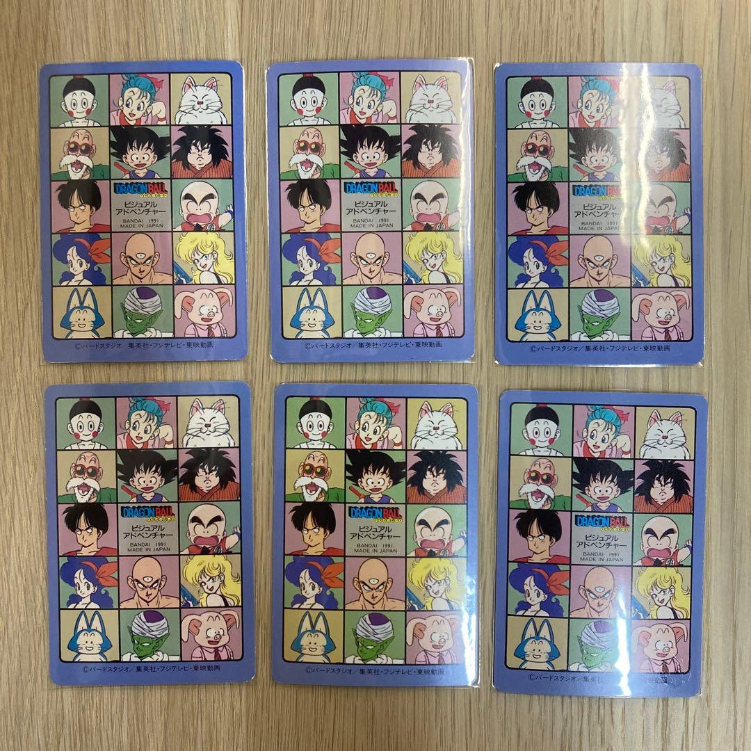 ドラゴンボール カードダス ビジュアルアドベンチャー 2集 ノーマルコンプ36枚