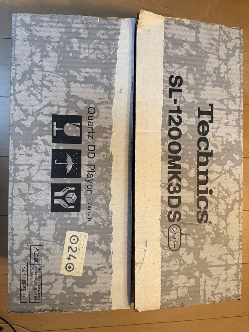 ク*ゲ様 Technics SL-1200 ターンテーブル