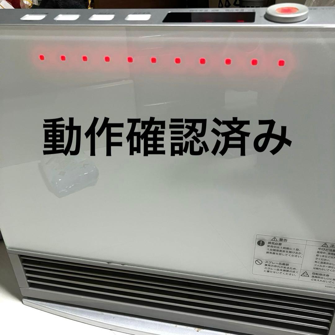Ｊ　ガスファンヒーター ガラストップ 取扱説明書付き GS-35G2G