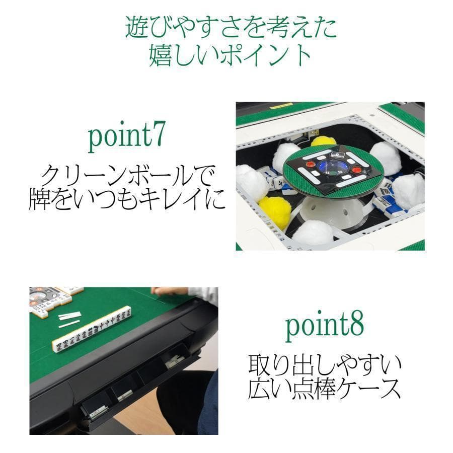 全自動麻雀卓 家庭用 折りたたみ 麻雀卓 全自動卓28mmワインレッド2121