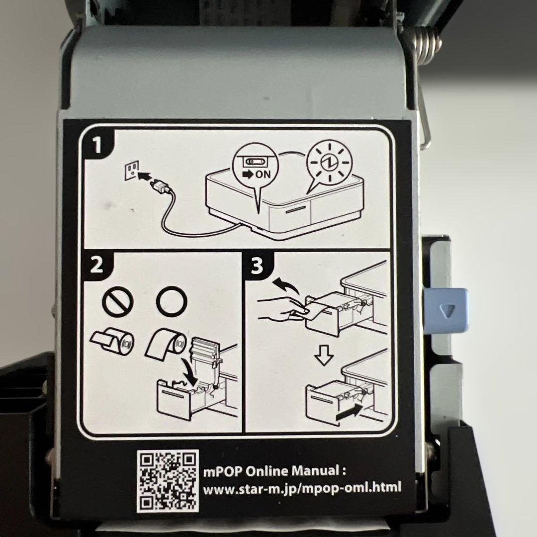 POPレジスター 黒