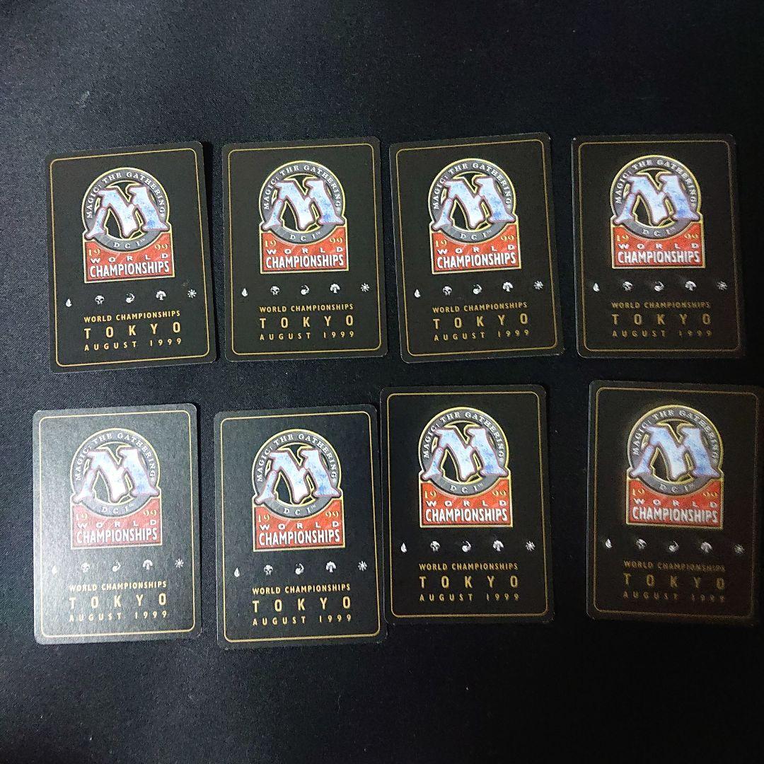 エルフの抒情詩人/Elvish Lyrist 金枠 mtg 公式戦使用不可