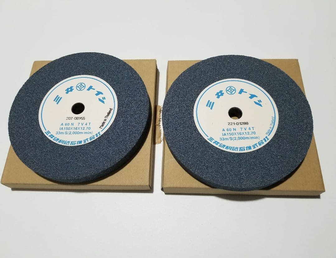 HiKOKI(ハイコーキ) GRINDING WHEEL 150mm×16