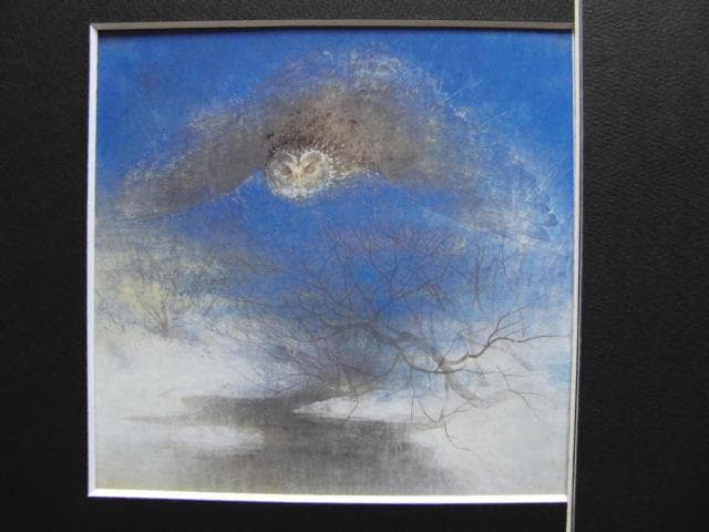 斉藤博康、【暉】、新品高級額 額装付、日本画 希少画集画 状態良好