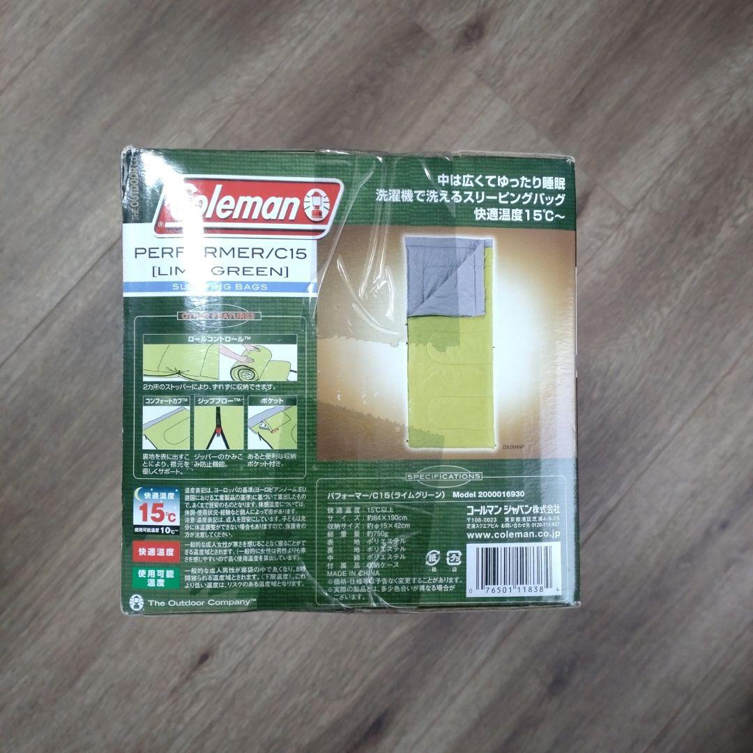 Coleman PERFORMER/C15 寝袋 (LIME GREEN)
