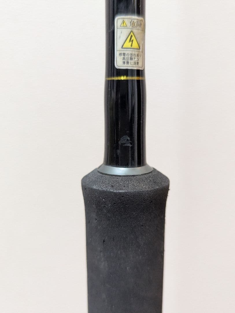 メジャークラフトtc962m