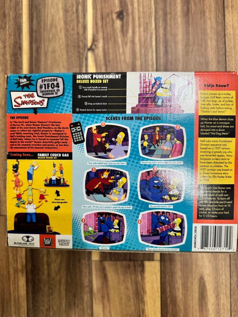 シンプソンズ　フィギュア