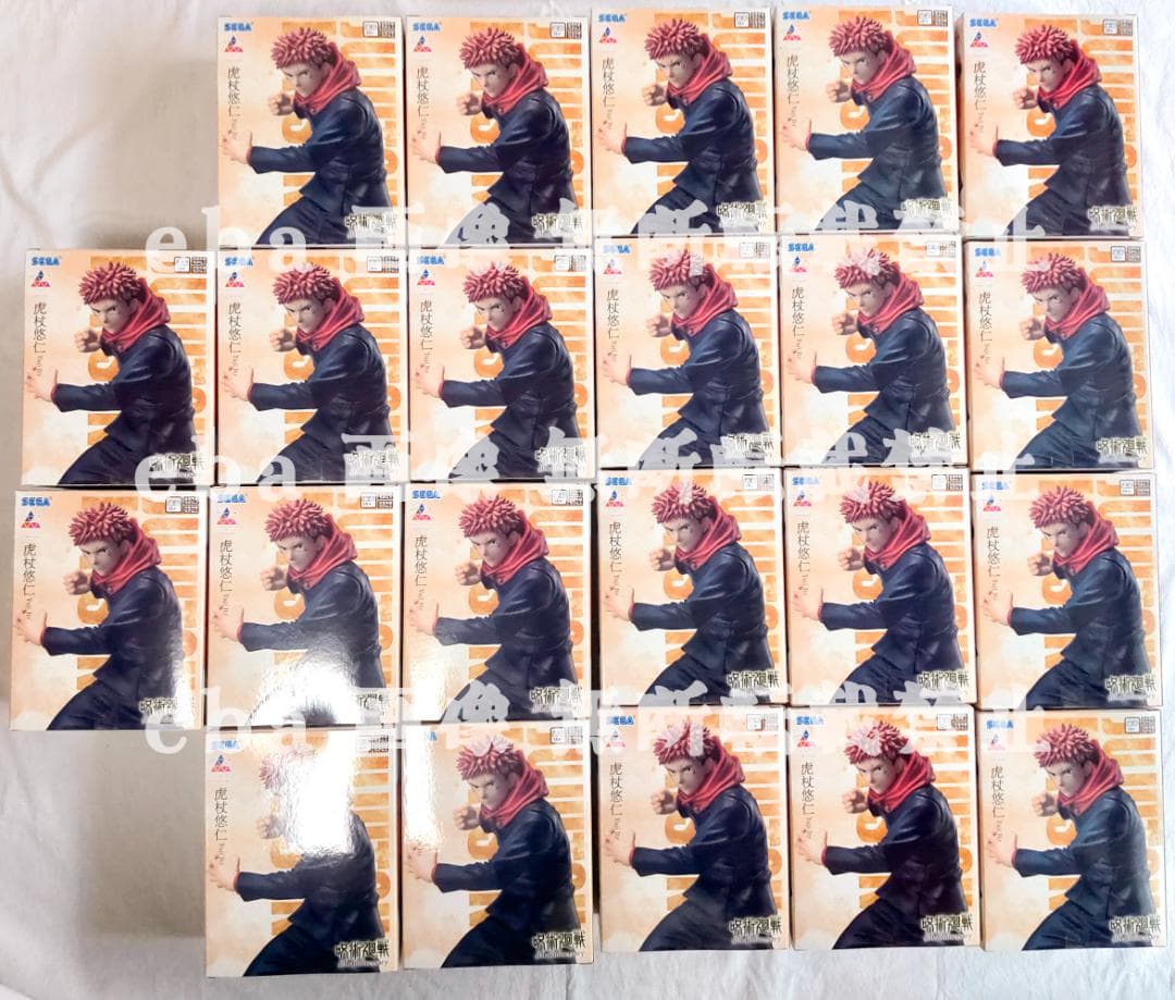 呪術廻戦 5周年 Luminasta 虎杖悠仁 ２２点セット