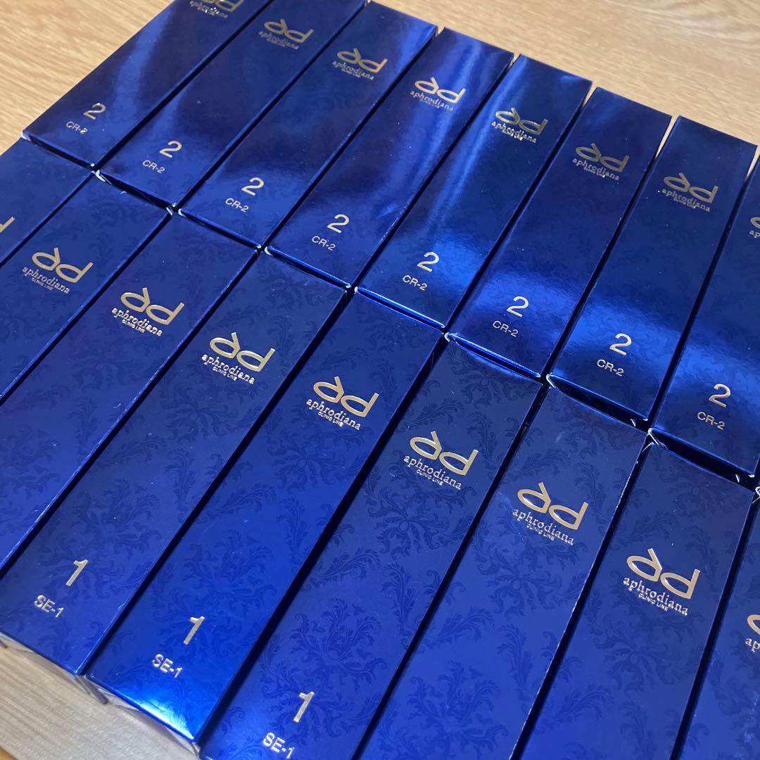 yococcoさま専用　アフロディアナ①SE-1 ②CR-2 各2の4本セット