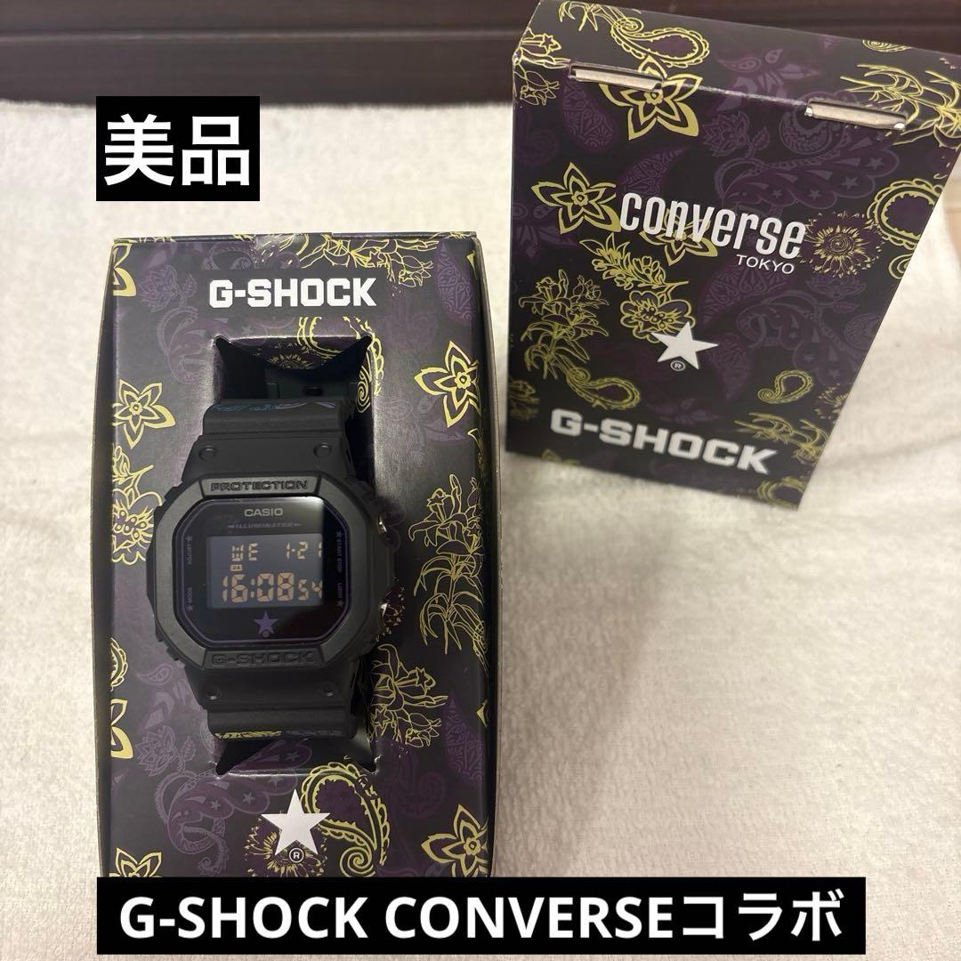 G-SHOCK CONVERSE DW-5600コラボ 10周年　美品
