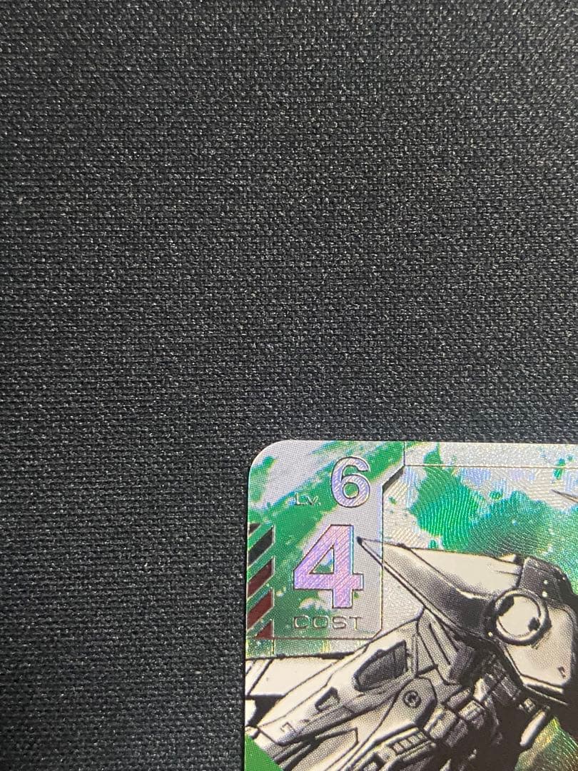 ガンダムカードゲーム ウイングガンダム LR+