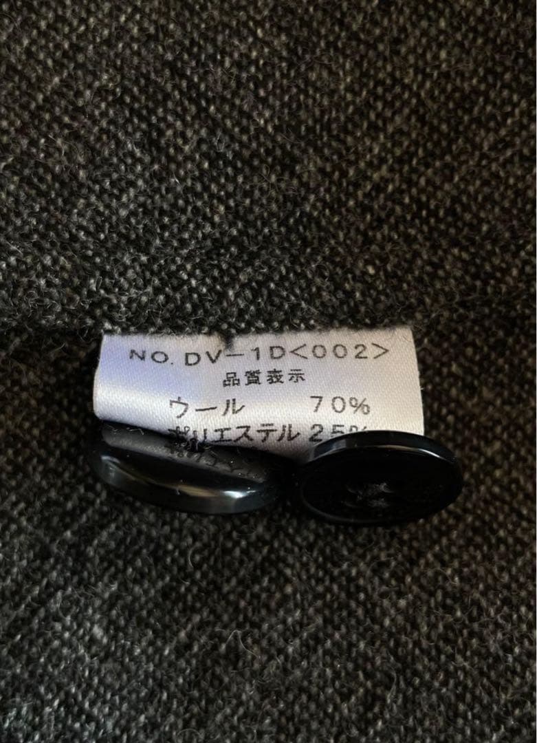 「美品」Django Atour ベスト ジレ ジャンゴ アトゥール　サイズ2