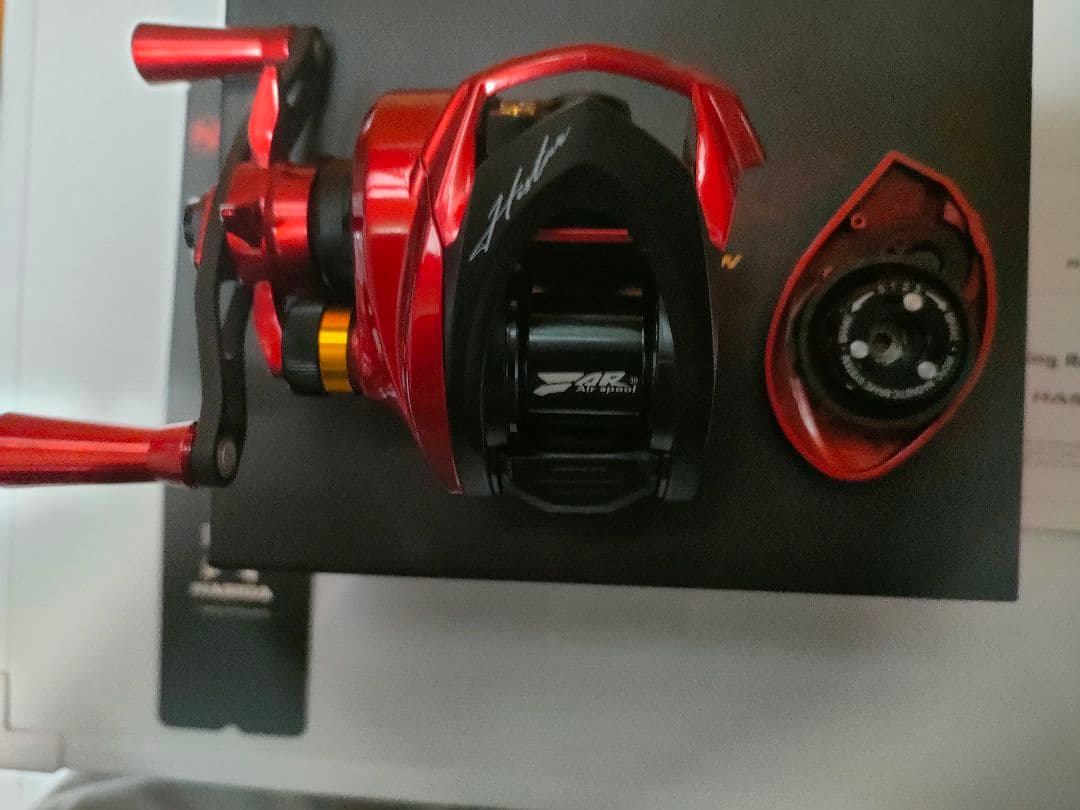 最終値下！ハイスター　GIUドラゴン