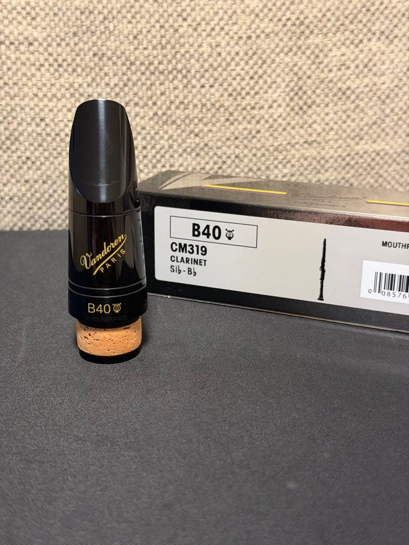 Vandoren B40 ライヤー　クラリネットマウスピース