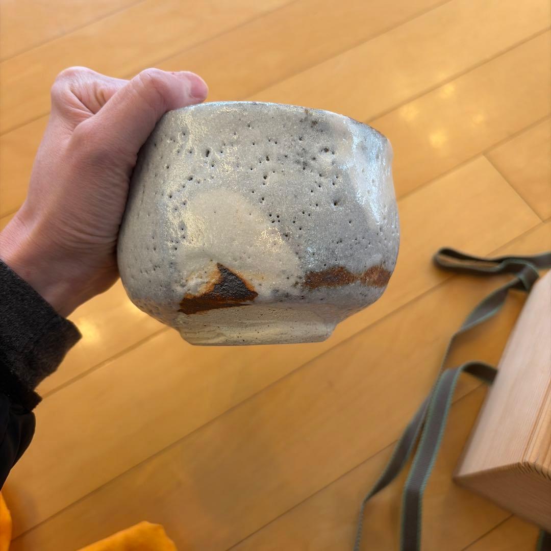 志野焼 茶碗 共箱・布付き 茶道具 抹茶碗 陶芸