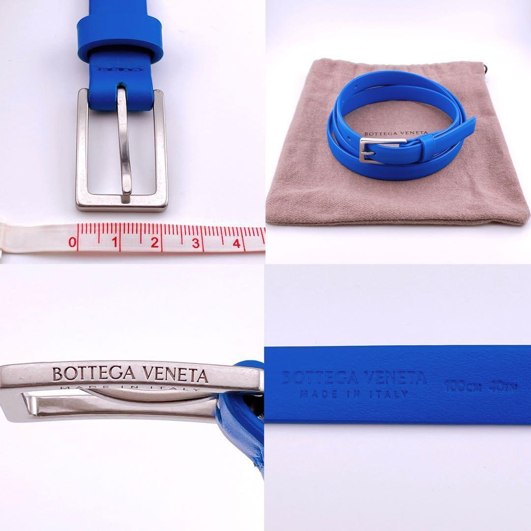 ★ボッテガヴェネタ★ ベルト レザー 100cm 40in ブルー系 青系