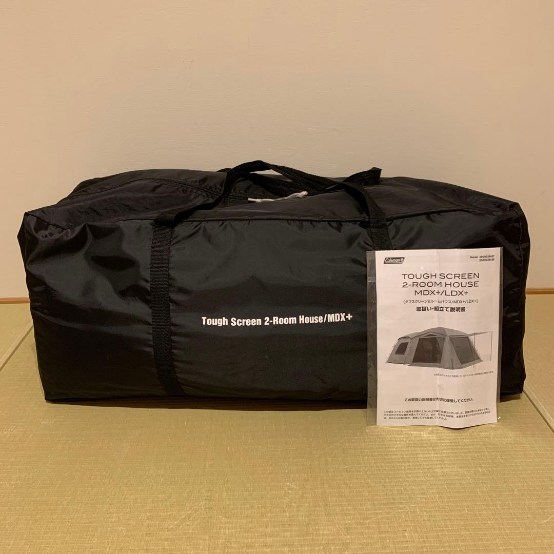 【超美品】Coleman コールマン タフスクリーン2ルームハウス/MDX+
