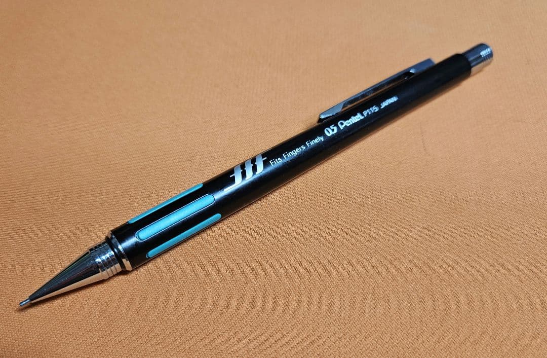 ぺんてる P115 fff シャーペン 廃番 廃盤