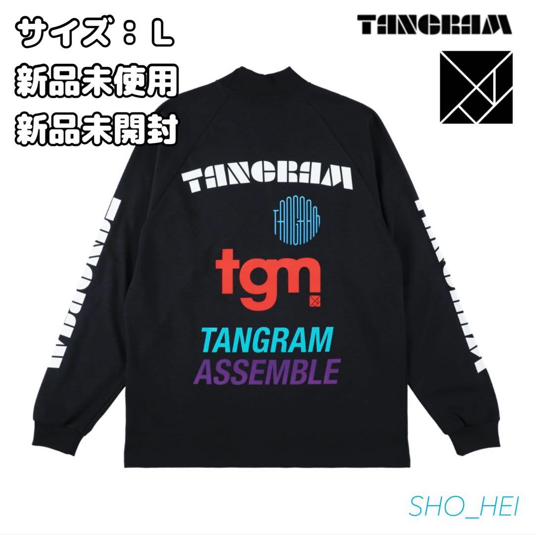 【新品：希少】限定品　TANGRAM MOCKNECK TEE（Ｌ）