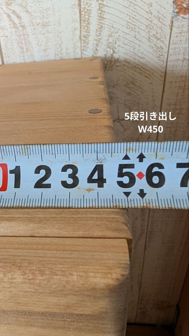 さあちんページ•*¨*•.¸♬︎