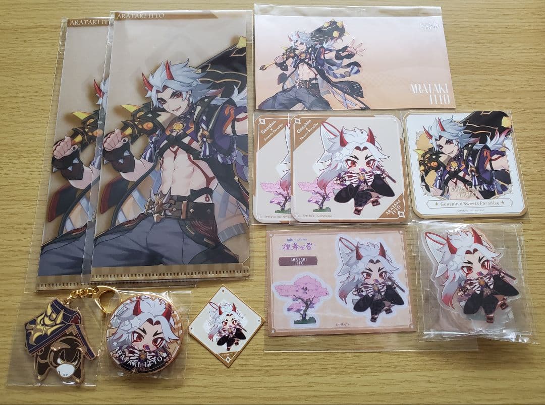 原神　荒瀧一斗　まとめ売り