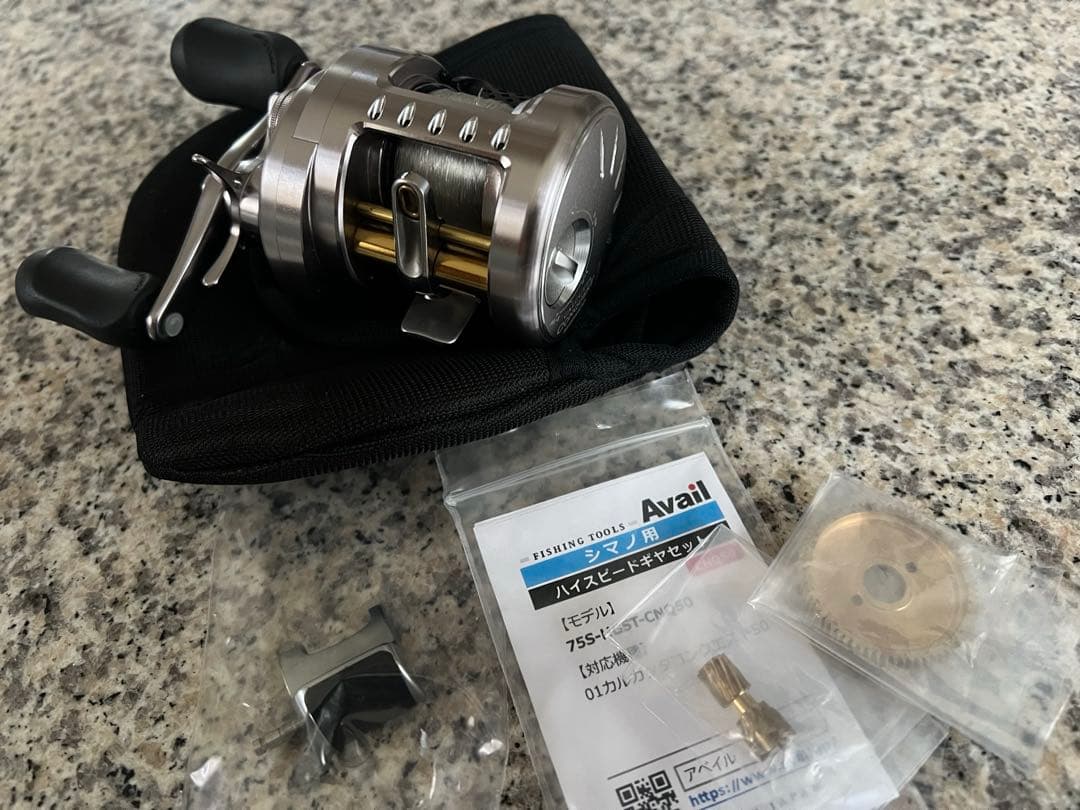 シマノ / SHIMANO ● 11 カルカッタコンクエスト50DC ハイギア
