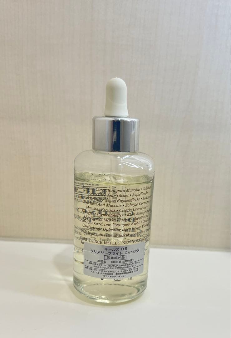 KIEHL'S キールズ　100ml クリアリーブライトエッセンス