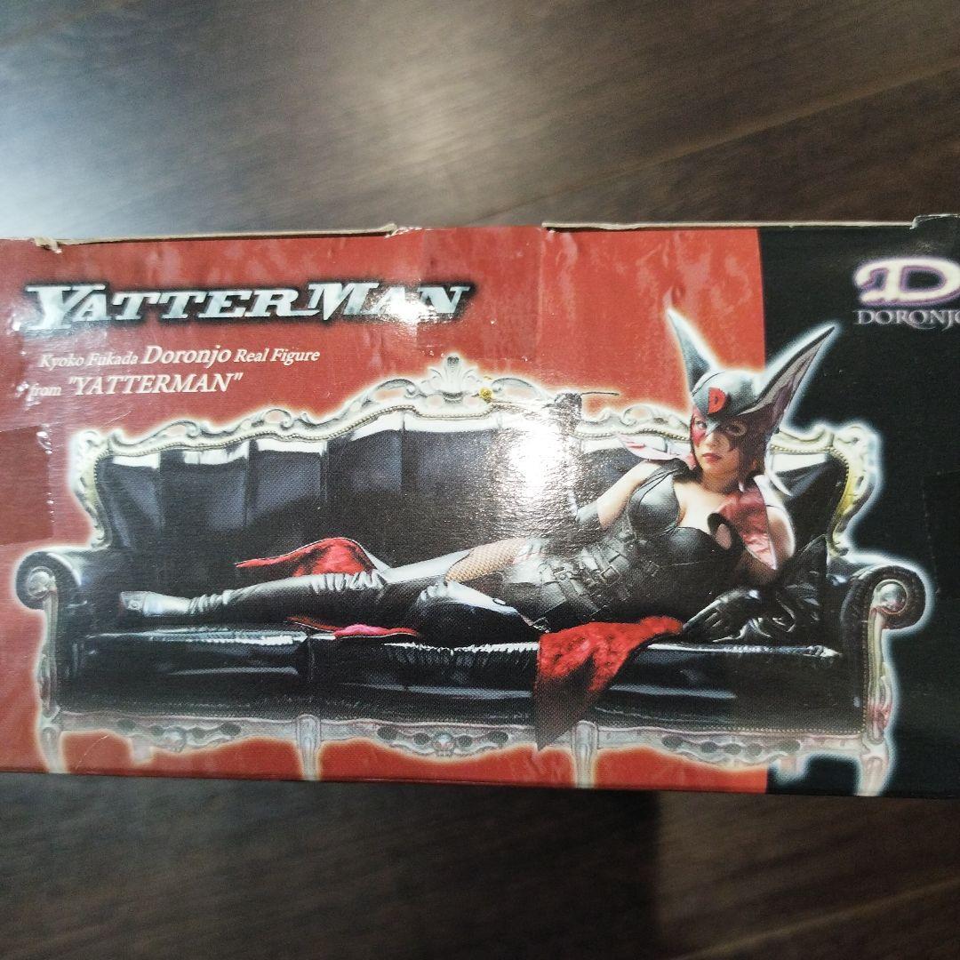 ドロンジョフィギュア　深田恭子　ヤッターマン