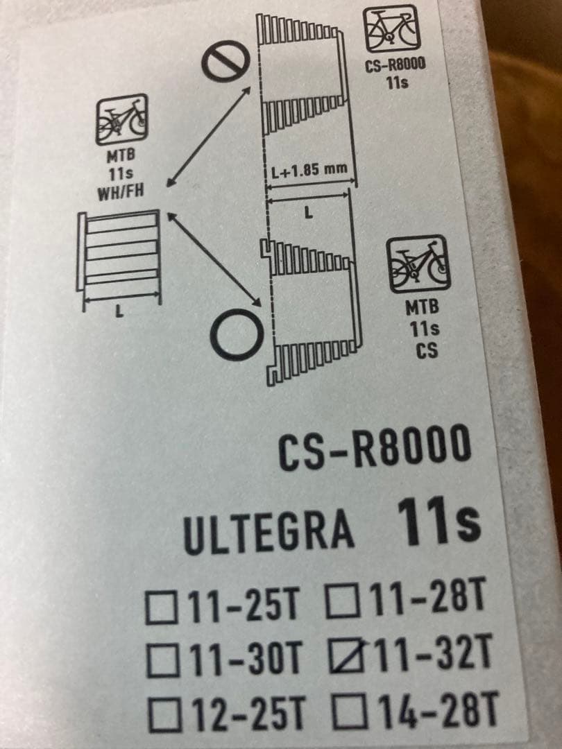 SHIMANO ULTEGRA CS-R8000 11s 11-32T 送料込み