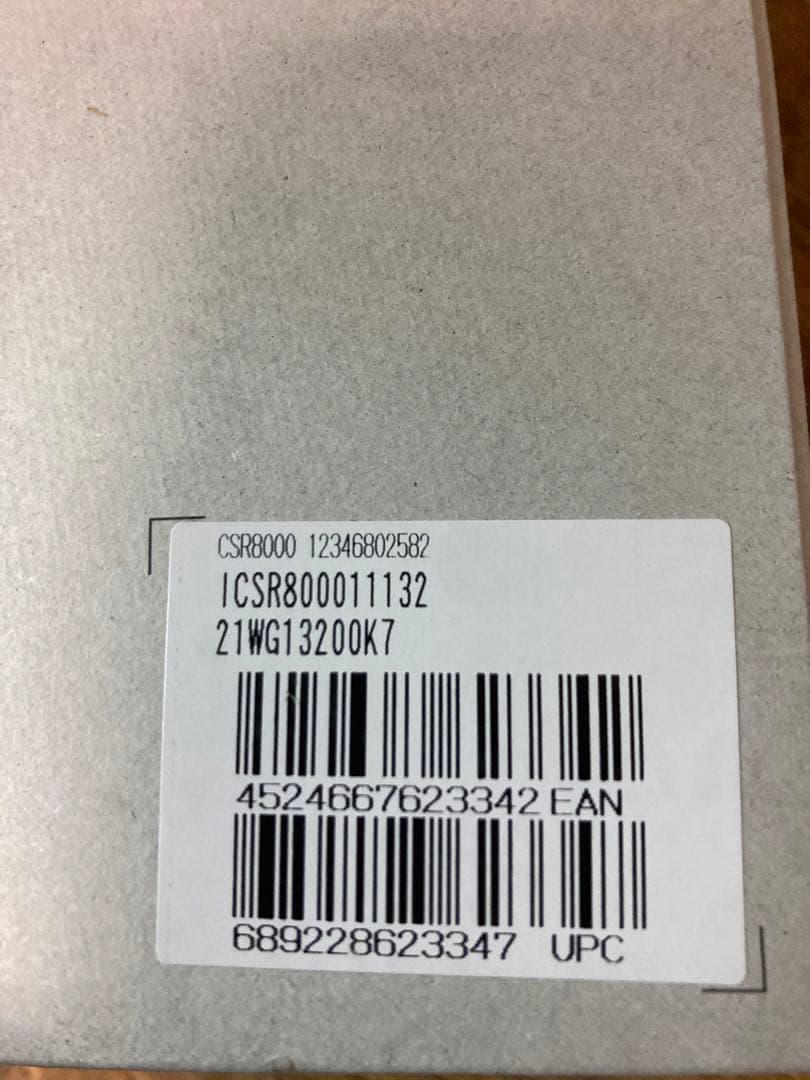 SHIMANO ULTEGRA CS-R8000 11s 11-32T 送料込み