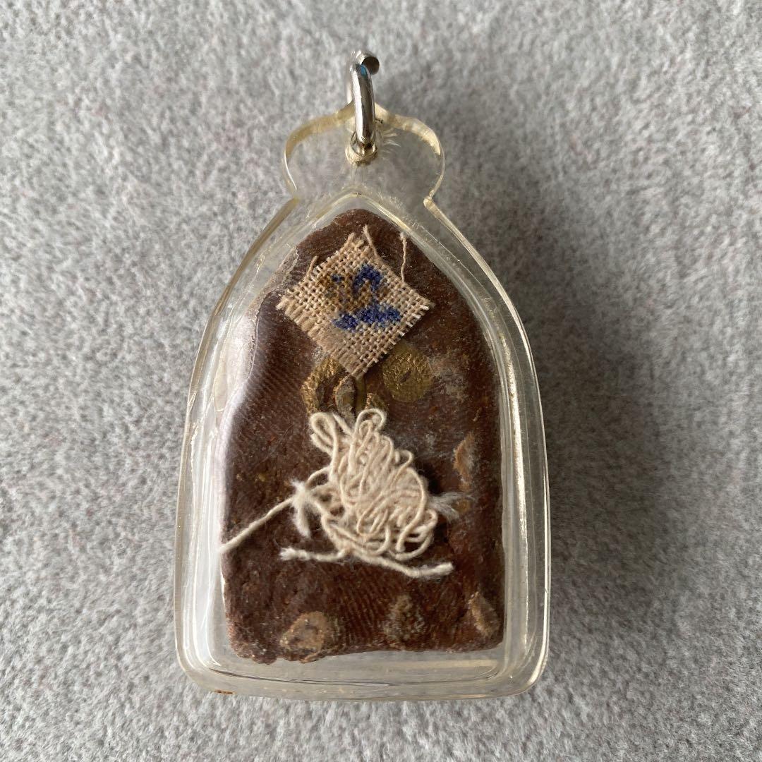 プラクルアン AJモナーク師 初期クンペーン・ガウカロク 超レア品 恋愛 御守り