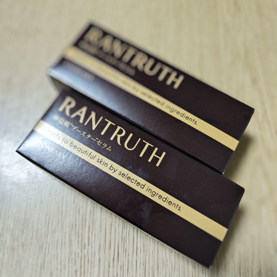 ラントゥルース 卵殻膜 ブースター セラム 20ml　2箱