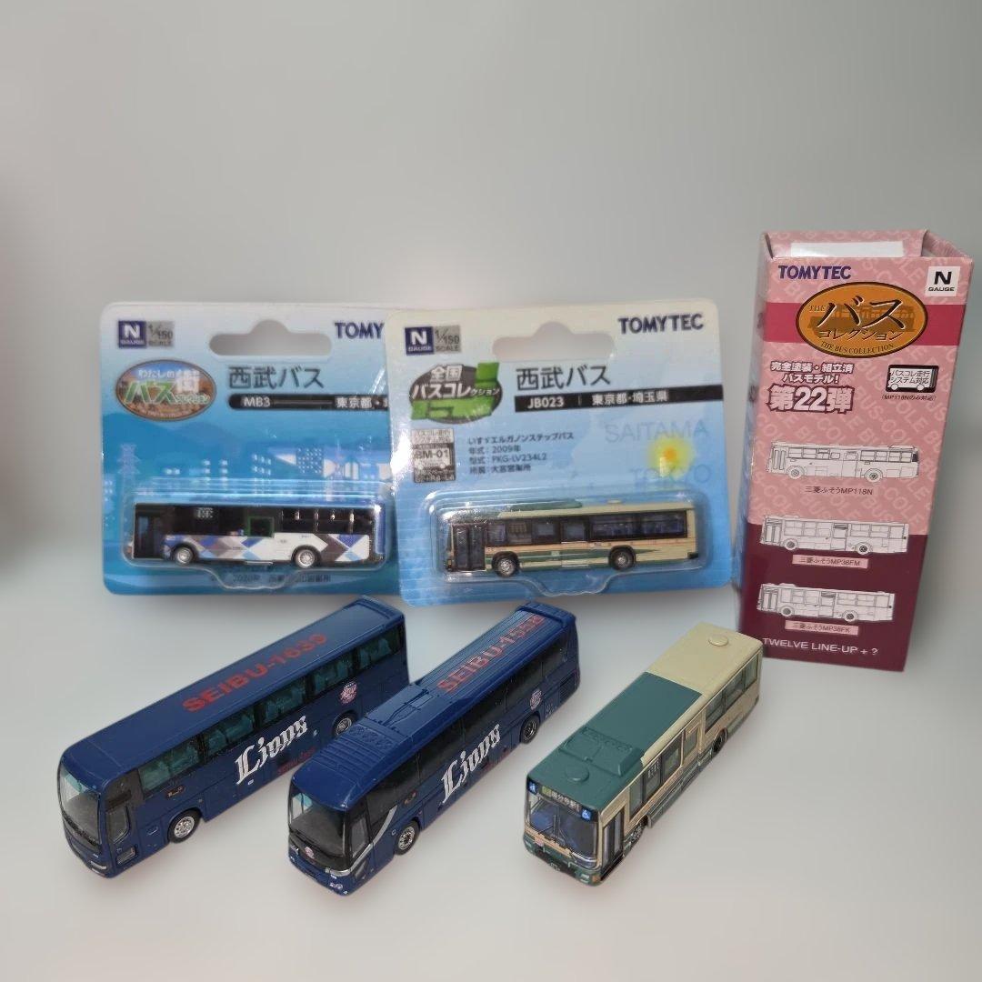 バスコレ 西武バス 5台セット