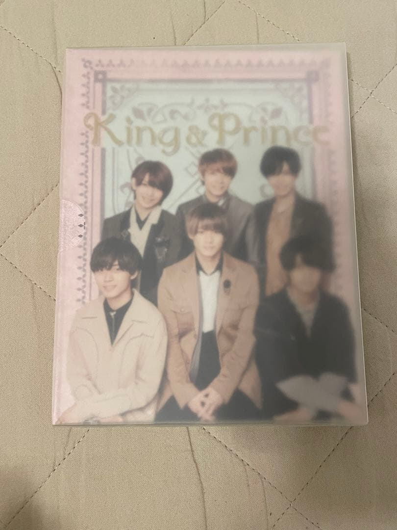 King&prince まとめ売り
