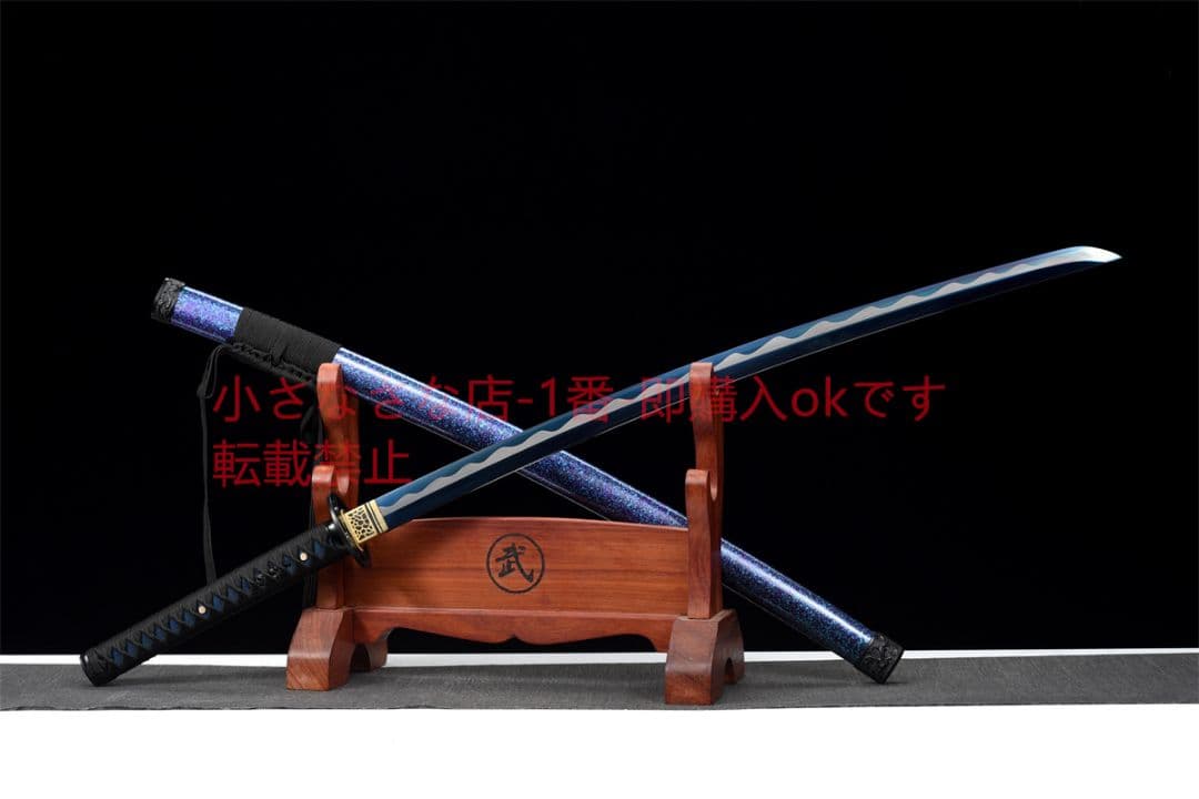 アニメ死神冬獅郎COS金属兵器装備 斬魄刀 武具　刀装具　日本刀　模造刀 居合刀