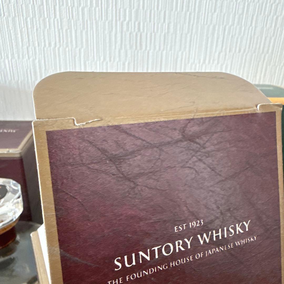 山崎18年　響21年　白州18年　空瓶　未洗浄　化粧箱付き　5セット