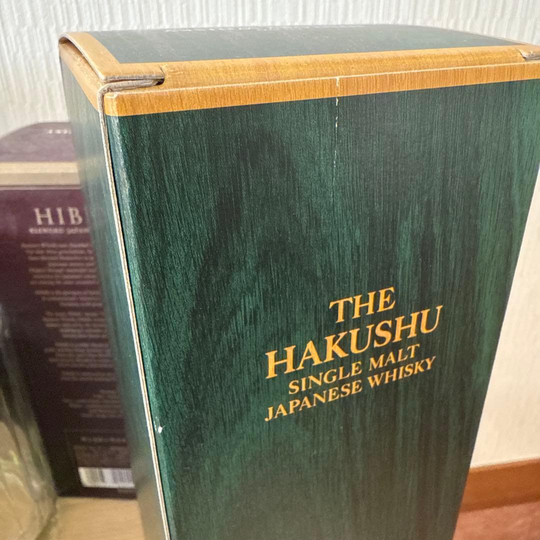 山崎18年　響21年　白州18年　空瓶　未洗浄　化粧箱付き　5セット