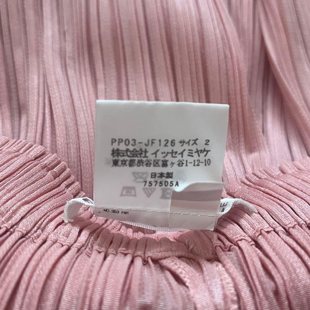 PLEATSPLEASE イッセイミヤケ フレアーワイドパンツ　ピンク　2