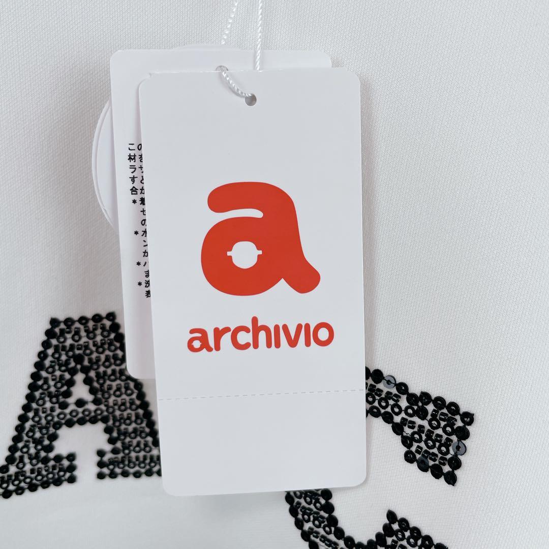 【新品未使用 アルチビオ】機能薄手ダンボールニットロゴビーズパーカー刺繡40号