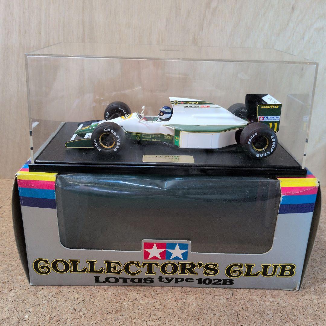 ミニカー TAMIYA collectors club Lotus type 102B