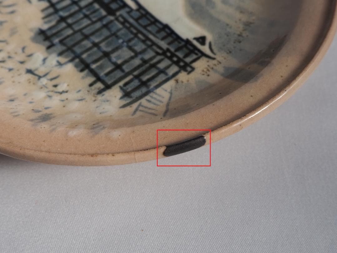 初代大丸北峰造『京名所図銘々皿』（共箱）