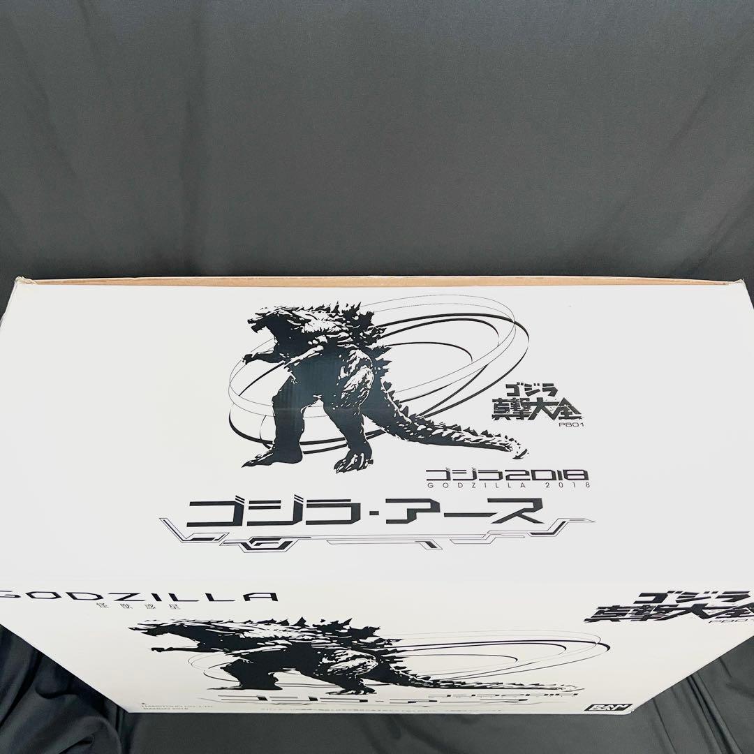 【美品】バンダイ ゴジラ真撃大全PB01 ゴジラ2018 ゴジラ アース