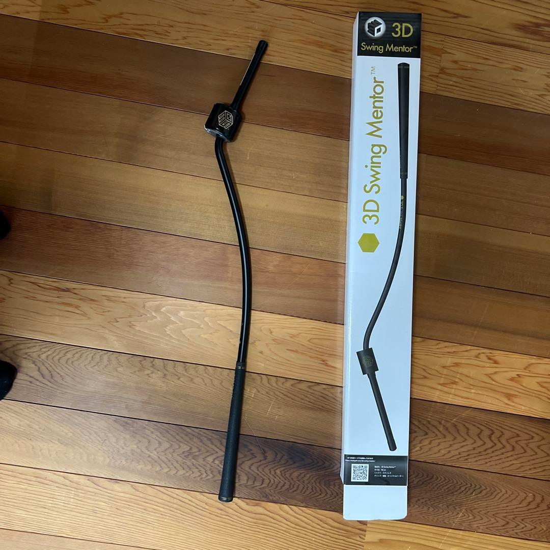 3D スイング メンターTASK GOLF
