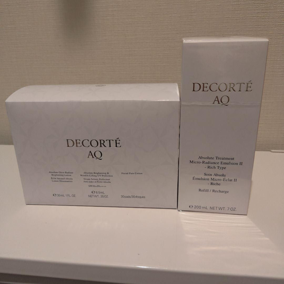 【新品未使用】DECORTÉ AQ　乳液 200ml　付け替え用