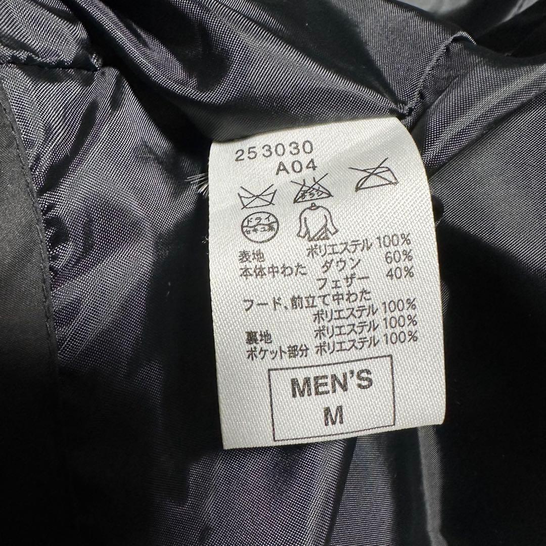 未使用級美品　ナイキNIKE ベンチコート　ダウンコート　ブラック　サイズM 黒