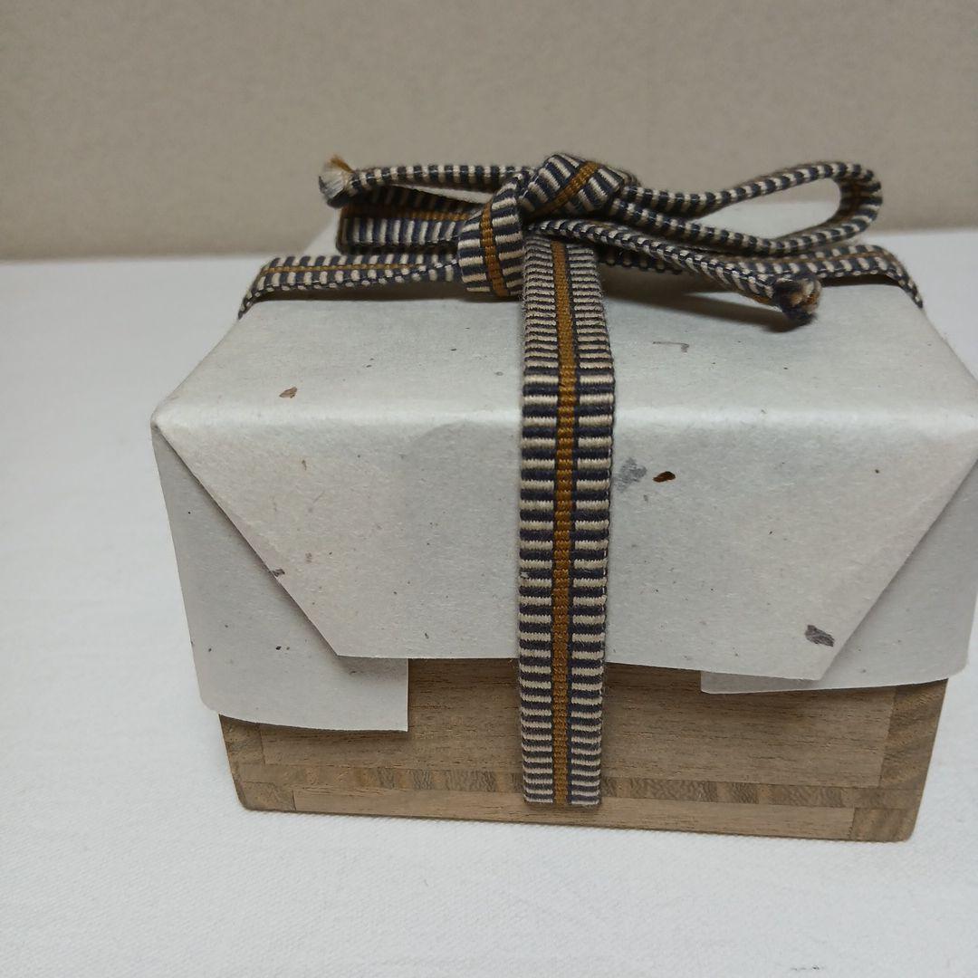 酒杯　美濃焼人間国宝　加藤卓男作