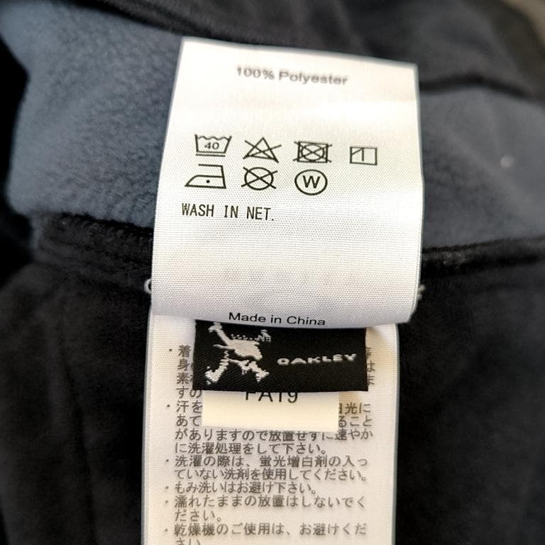 ◆オークリー ゴルフ　メンズ　冬用パンツ　大スカルロゴ刺繍　36サイズ　ブラック